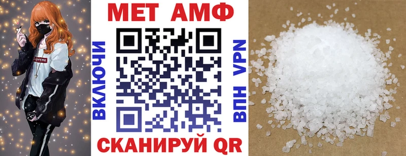 гидра ссылка  наркота  Серов  АМФ 98% 