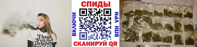 БУТИРАТ вода  Серов 