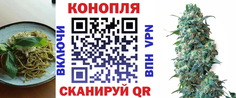 площадка какой сайт  Серов  Cannafood марихуана 