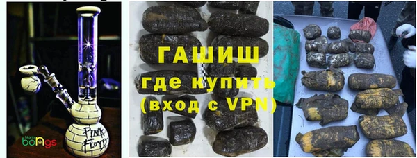 прущий лед Аркадак