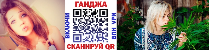 Бошки марихуана гибрид Серов